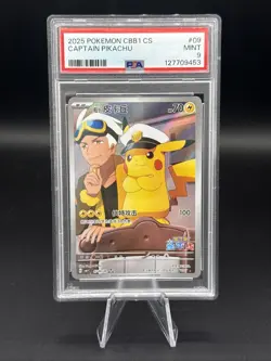 2025 Pokemon CBB1CS Captain Pikachu PSA 9 #709/09 - Image 1