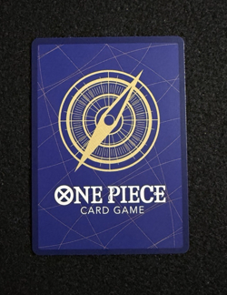 One Piece TCG St. Ethanbaron V. Nusjuro OP13-080 Alternate Art Alt English NM/M+ - Image 2