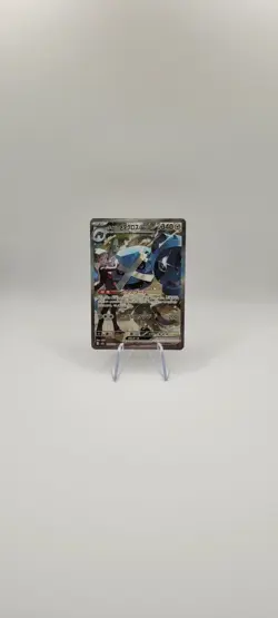 Pokemon TCG: 245/193 SAR Steven`s Metagross ex-Mega Dream Ex Card NM **S.A.R** - Image 2