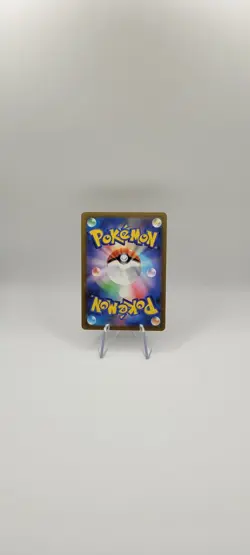 Pokemon TCG: 245/193 SAR Steven`s Metagross ex-Mega Dream Ex Card NM **S.A.R** - Image 4