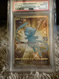 PSA 10 Mew 2021 25th Anniversary Collection 030/028 UR s8a Japanese Pokemon Card - Image 1
