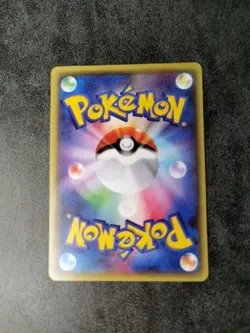 N 076/078 XY10 Japanese Pokemon Card Awakening Psychic King EXC+ - Image 2