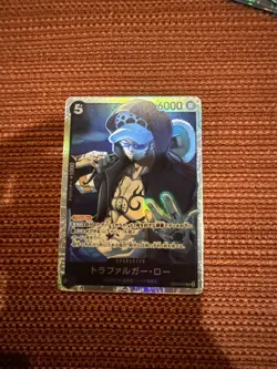 Trafalger D. Water Law EB02-045 SR Anime 25th Collection ONE PIECE Card Japanese - Image 1