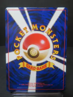 Team Rocket's Meowth No.052 Promo Pokemon Card Game(Japanese) - Image 3