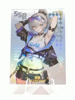 Silver Wolf - Honkai Star Rail - Love Diary - SSR 30 - Game - Holo/Foil Card - Image 1