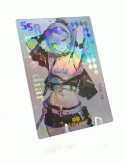 Silver Wolf - Honkai Star Rail - Love Diary - SSR 30 - Game - Holo/Foil Card - Image 2
