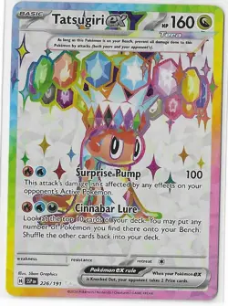 Tatsugiri EX 226/191 Surging Sparks Ultra Rare Full Art Pokemon TCG Card NM - Image 1