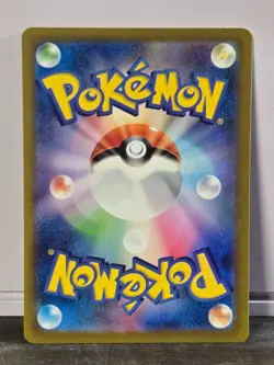 NM! Mewtwo Holo 014/032 CLK Japanese Pokemon Classic Collection Deck Card - Image 2