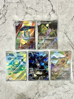 Pokemon Mega Dream ex - AR Card Lot - N’s Zekrom, Rotom, Drakloak, Dustox NM - Image 1