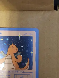 Wrenny Moo Custom Pokemon Card Set 1 - Dragonite Holo 44/50 NM Derpy Pokemon TCG - Image 5