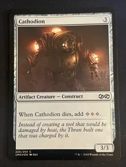 1x Foil Cathodion (226) Ultimate Masters LP MTG Magic the Gathering x1 MKE - Image 1