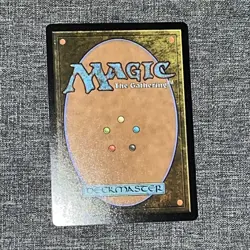 Aettir and Priwen Borderless 0350 Regular Final Fantasy FIN MTG NM M - Image 2