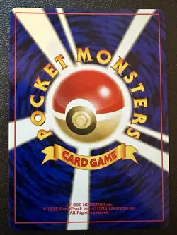 Pokemon Neo premium File 2 Japanese Neo Genesis Binder 9 Pieces Set mint conditi - Image 5