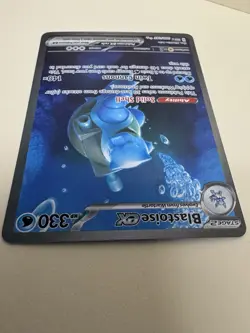 Pokemon 2023 Blastoise EX Special Illustration Rare Card 200/165 Mew-EN 151 - Image 5