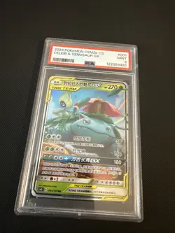 Pokemon S-Chinese Celebi & Venusaur GX 001/150 TagTeam US SELLER PSA 9 - Image 1