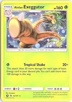 Alolan Exeggutor - 2a/131 Promo Alternate Art Promos 002a/131 LP Pokemon - Image 1