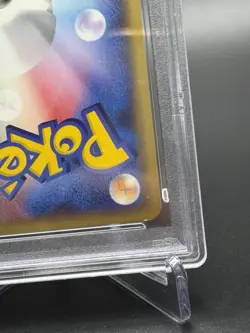 Pokemon Gengar Expedition 1st Edition PSA 9 Japanese - SWIRL!! - Image 4