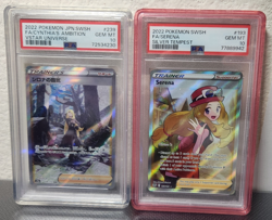 Pokemon Graded Slabs + Graded Guards + BONUS! (PSA 9 + PSA 10's) - Image 4