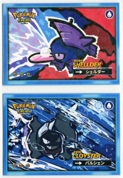 SHELLDER & CLOYSTER - Cracked Ice Holo- Flash Edition Safari 2025 - Pokemon - Image 1