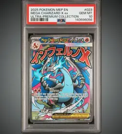 2025 POKEMON MEP EN-ME BLACK STAR PROMO #023 MEGA CHARIZARD X EX PSA 10 - Image 1