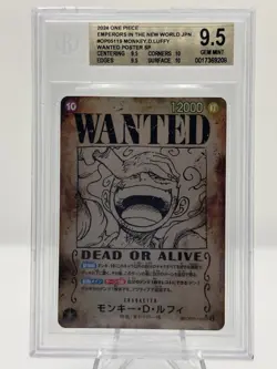 Monkey.D.Luffy (Wanted Poster) OP05-119 Emperors in the New World Foil JPN - Image 1