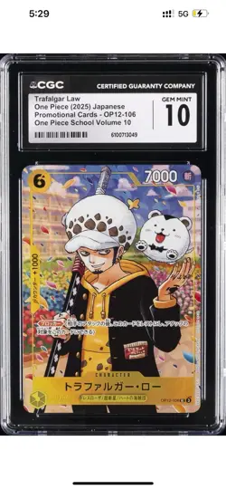 2025 ONE PIECE JPN SCHOOL VOLUME 10 #OP12-106 TRAFALGAR LAW CGC 10 GEM MINT - Image 1