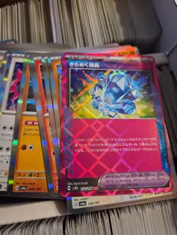 Japanese Pokemon card lot, over 3000 cards - Image 2
