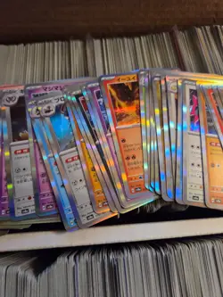 Japanese Pokemon card lot, over 3000 cards - Image 3