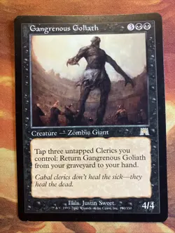 MTG 8 x Rare Card Lot Assorted Sets Near-Mint!! - Image 2
