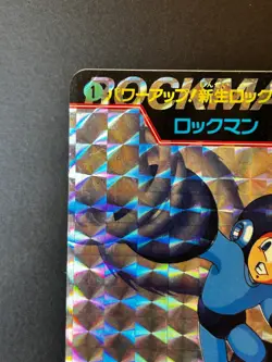 Mega MAN 7 Card No.211 Holo CAPCOM BANDAI JAPAN Japanese 1995 Very Rare - Image 2