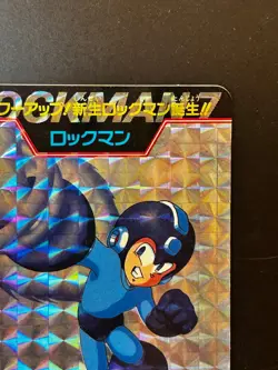 Mega MAN 7 Card No.211 Holo CAPCOM BANDAI JAPAN Japanese 1995 Very Rare - Image 3