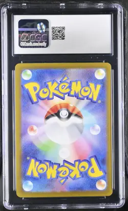 CGC 10 Iono's Kilowattrel 104/100 AR Art Rare Battle Partners sv9 Pokemon Card - Image 2
