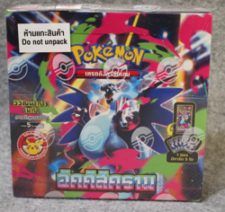 INFERNO X Phantasmal Flames Sealed Booster Box MA2 Thai Pokemon + 5 Promo Cards - Image 2