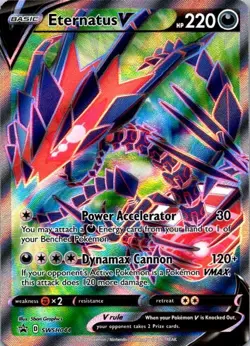 Pokemon Eternatus V Promo SWSH: Sword & Shield Promo Cards SWSH044 NM (SKU 1-3) - Image 1