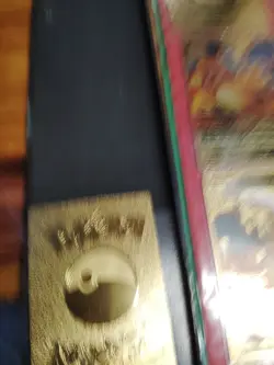 2017 Pokemon Charizard GX Rainbow Gold Foil Collector Card - Image 2