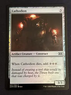 1x Foil Cathodion (237) Double Masters LP MTG Magic the Gathering x1 MKE - Image 1
