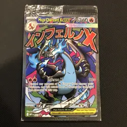 Pokemon TCG Mega Charizard X EX 023 & Oricorio EX 024 UPC Promos SEALED✅ - Image 1