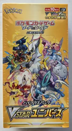 POKEMON JAPANESE S12A: VSTAR UNIVERSE BOOSTER BOX - SEALED - Image 1