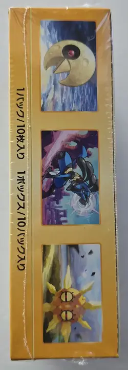 POKEMON JAPANESE S12A: VSTAR UNIVERSE BOOSTER BOX - SEALED - Image 2
