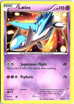 Latios (#30 Holo) Common XY Trainer Kit: Latias & Latios 30/30 LP Pokemon - Image 1