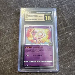 2021 Pokemon Japanese 25th Anniversary Reverse Holo Mew 002/028 CGC 10 PRISTINE - Image 1