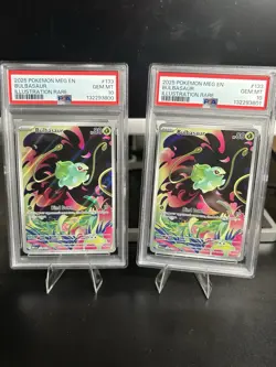2 2025 POKEMON MEG EN-MEGA EVOLUTION ILLUSTRATION RARE #133 BULBASAUR PSA 10 SEQ - Image 1