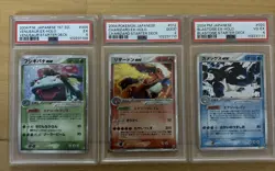Pokemon 2004 Japanese Charizard Venusaur Blastoise Ex Set 1st Ed PSA 2 4 5 - Image 1