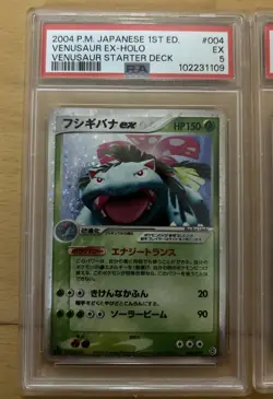 Pokemon 2004 Japanese Charizard Venusaur Blastoise Ex Set 1st Ed PSA 2 4 5 - Image 2