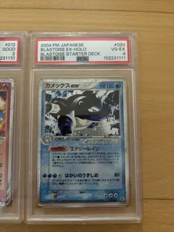 Pokemon 2004 Japanese Charizard Venusaur Blastoise Ex Set 1st Ed PSA 2 4 5 - Image 4