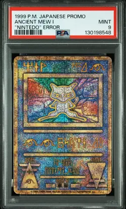 Ancient Mew I "Nintedo" Error Pokemon 1999 Holo Movie Promo Japanese PSA 9 - Image 1