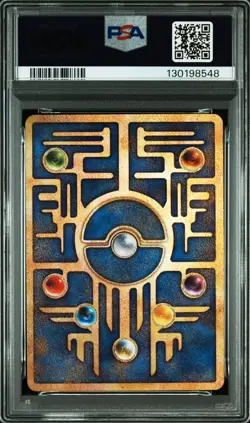 Ancient Mew I "Nintedo" Error Pokemon 1999 Holo Movie Promo Japanese PSA 9 - Image 2