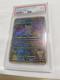 Ancient Mew I "Nintedo" Error Pokemon 1999 Holo Movie Promo Japanese PSA 9 - Image 4