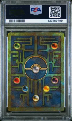 2000 POKEMON GAME MOVIE POKEMON 2000 MOVIE ANCIENT MEW PSA 9 - Image 2