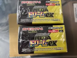Pokemon JPN Mega Dream M2a ex High Class Booster Sealed Box Lot*2 USA SELLER - Image 4